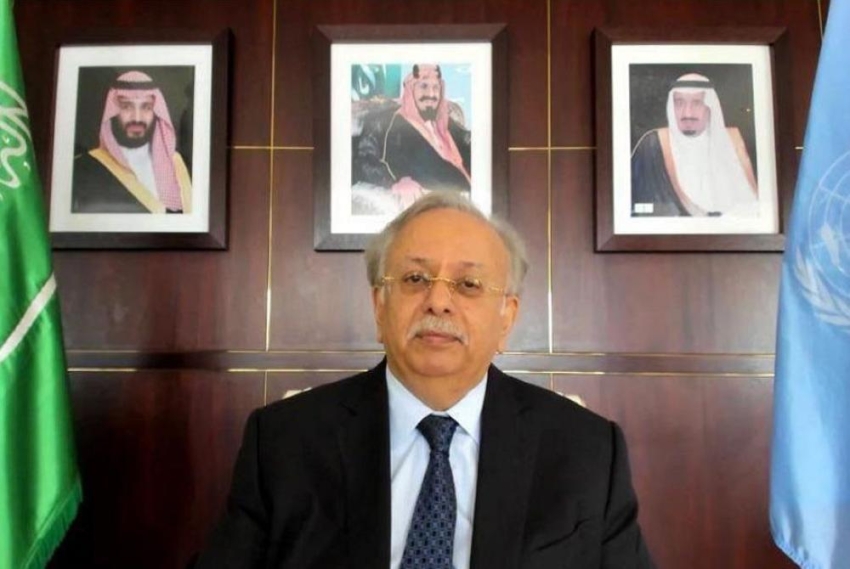 المعلمي