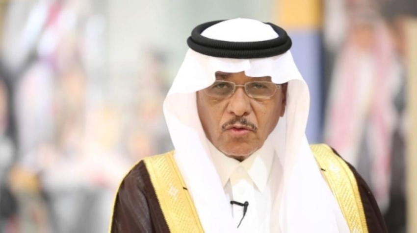 محمد الوعيل