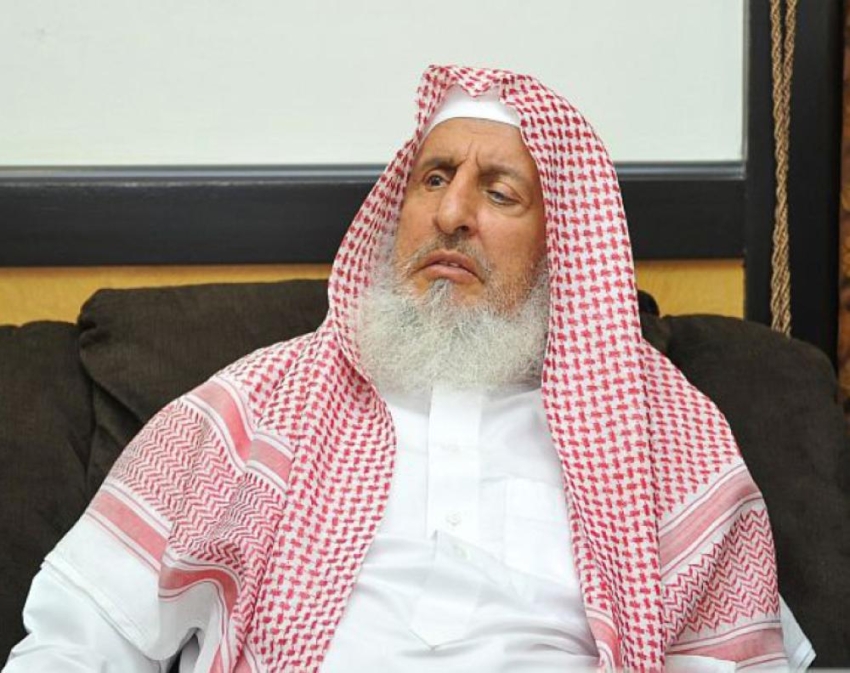 آل الشيخ