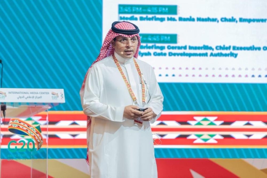 العمري