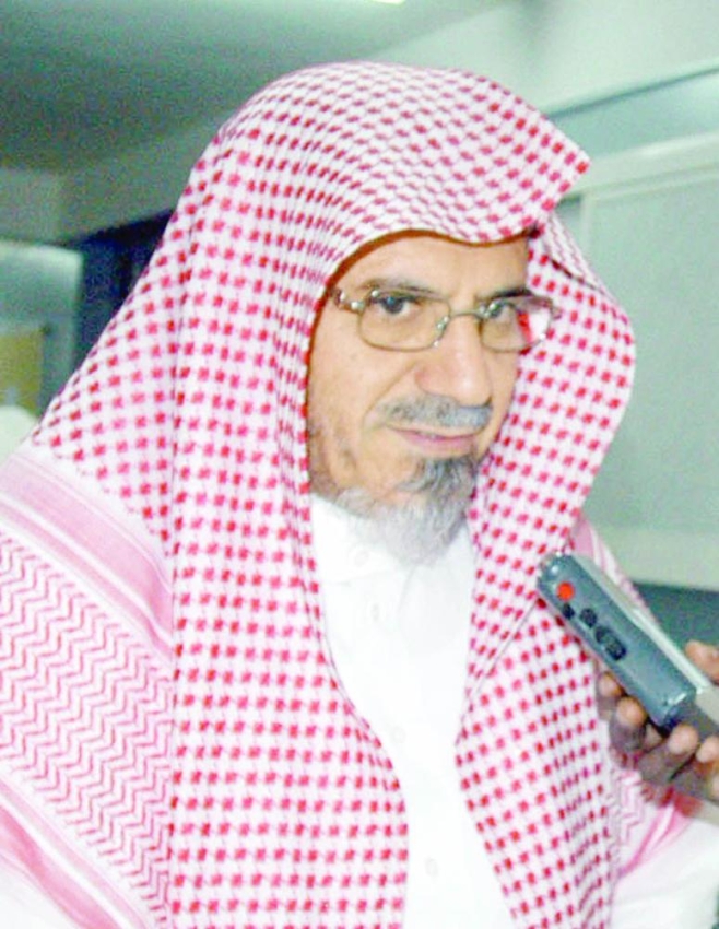 د صالح بن حميد