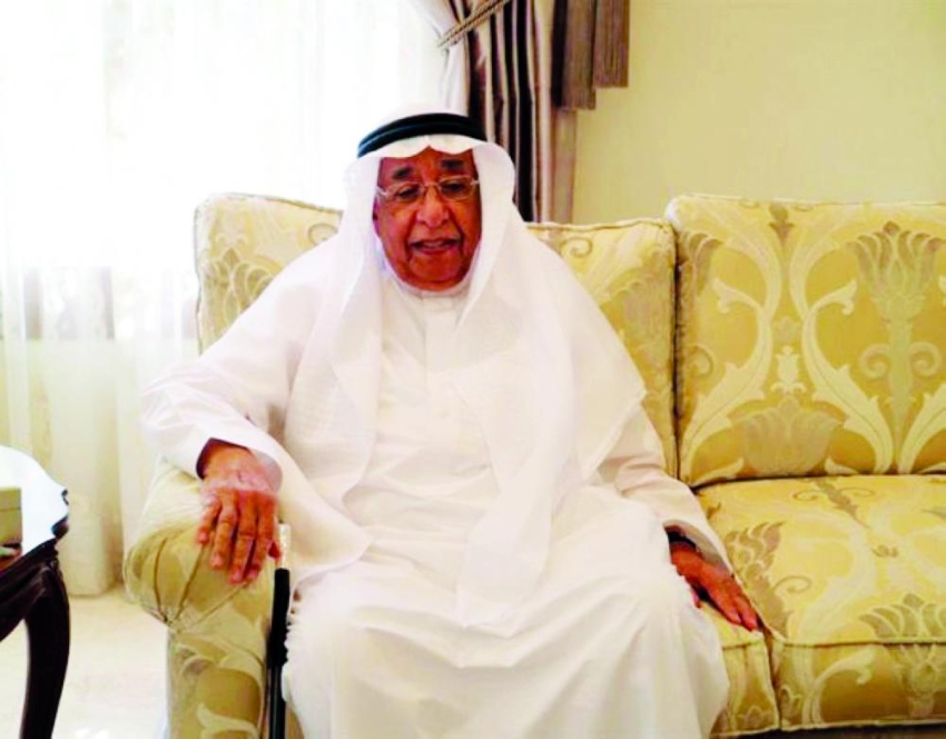 عمر فقيه