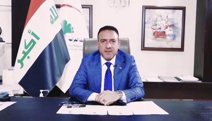 وزير الصحة العراقي 