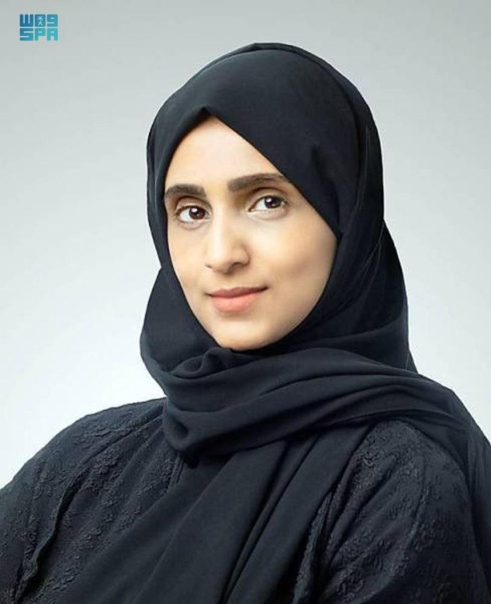 أسماء العمودي