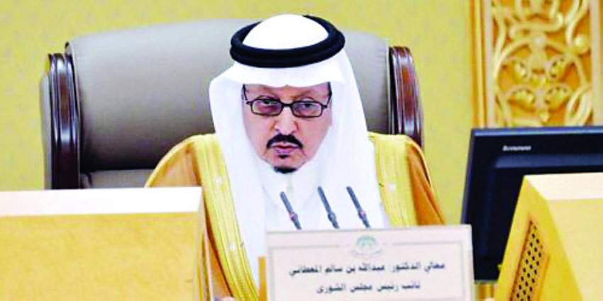 د. عبدالله المعطاني