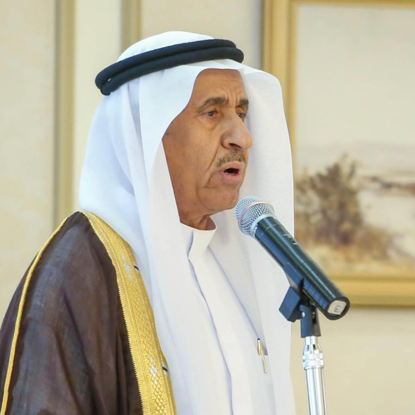 الضبيب