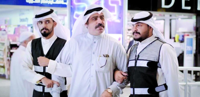 لقطة من مسلسل «أمر إخلاء»