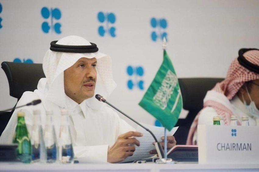 عبدالعزيز بن سلمان