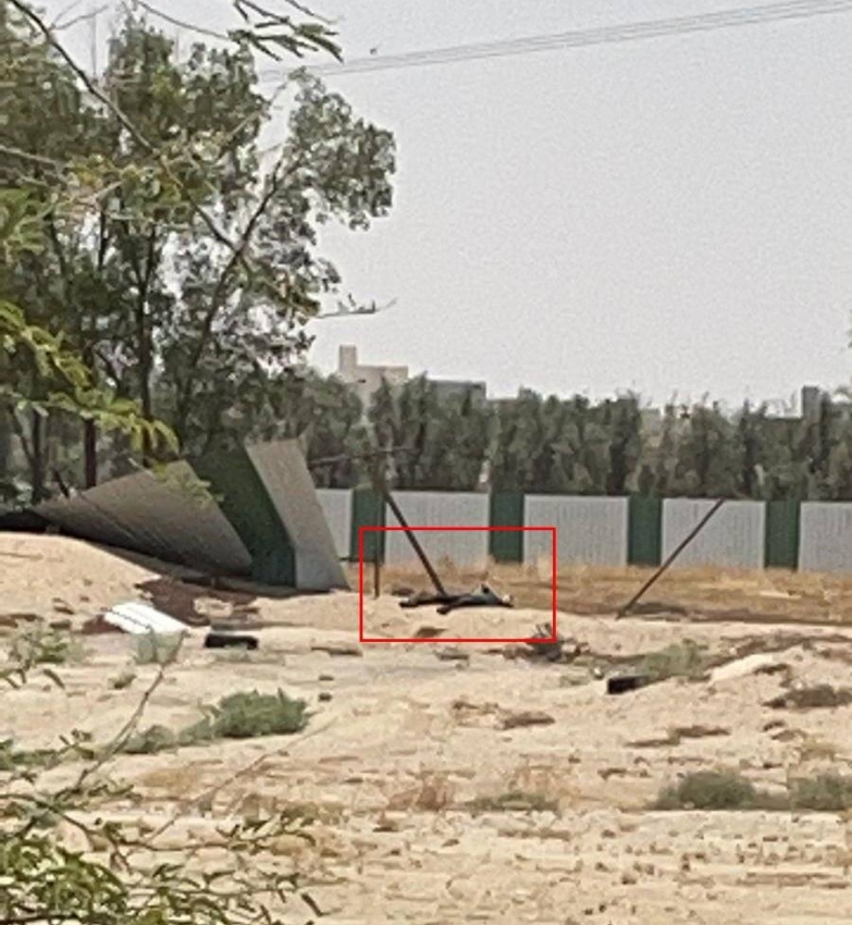 الجاني بعد الاطاحة به