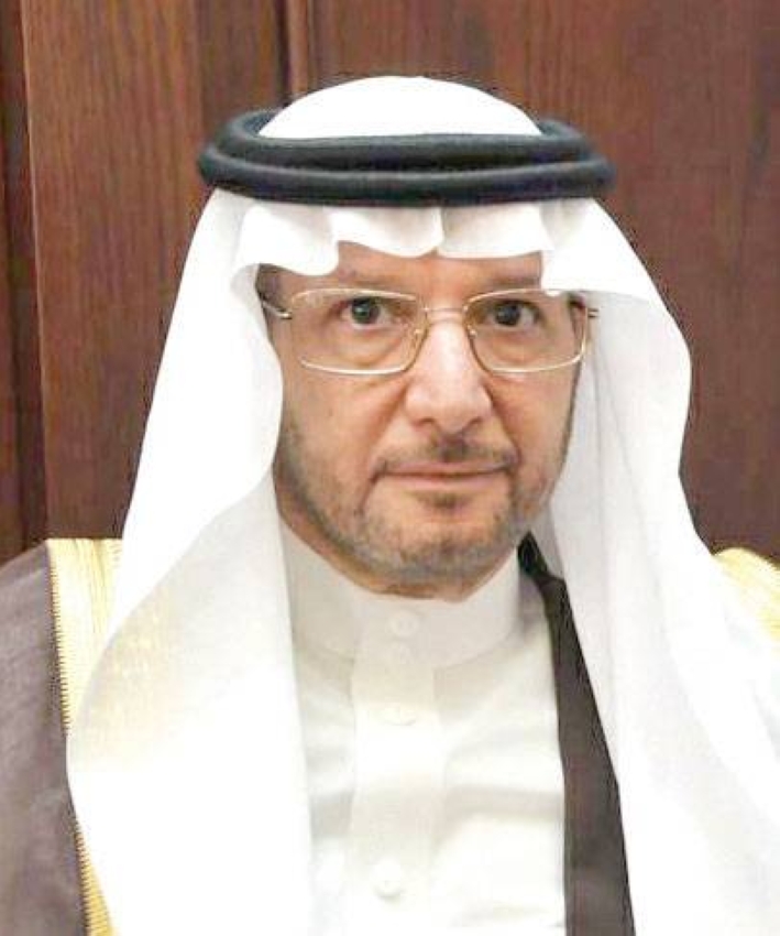 العثيمين