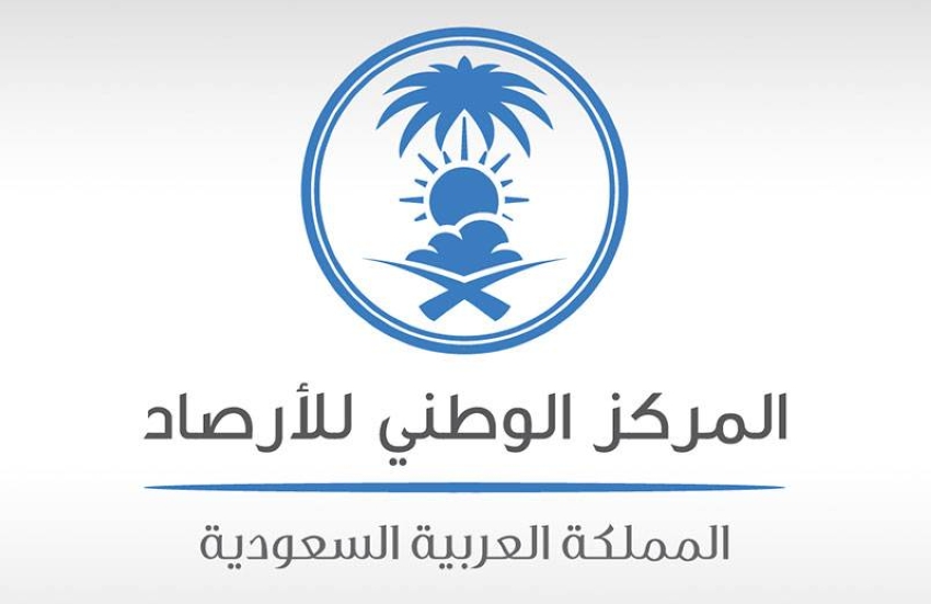الطقس غائما جزئيا على مكة والمشاعر توقع أمطار رعدية المدينة