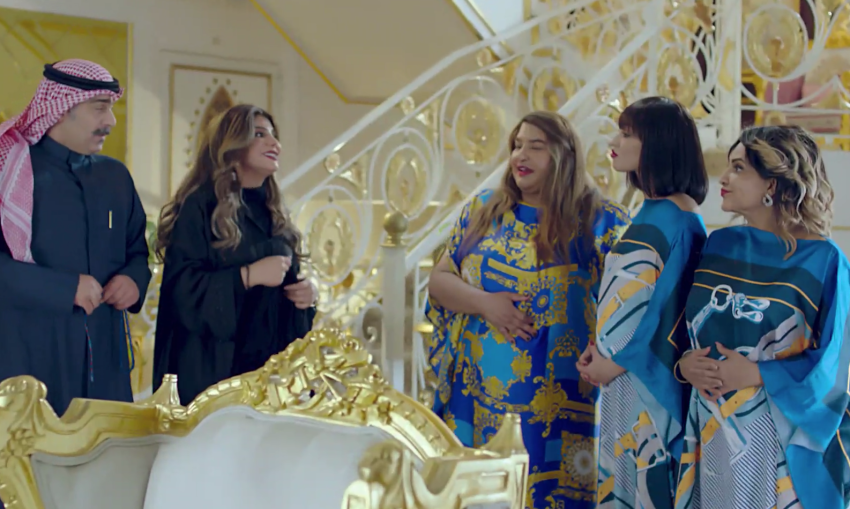 مسلسل "أمينة حاف"