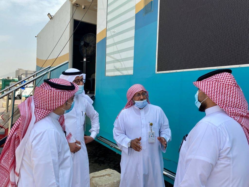 تدشين المنصة الرقمية