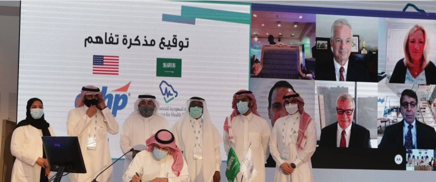تخصصات
