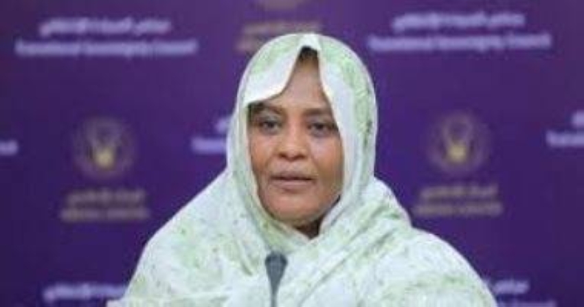 مريم