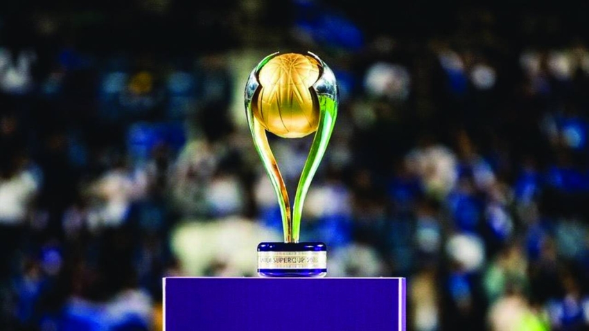كأس السوبر السعودي