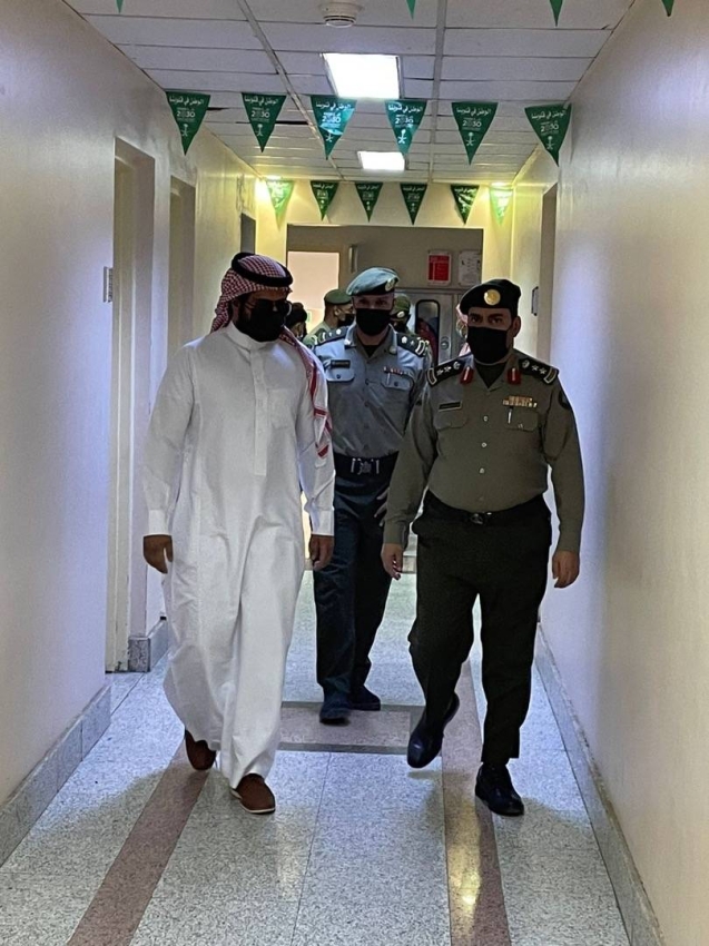 العنوان الرئيسي المدينة
