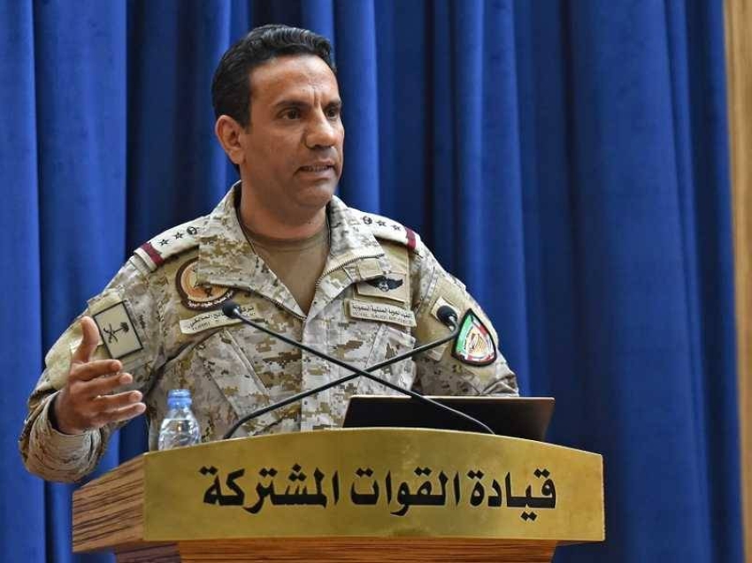 المالكي