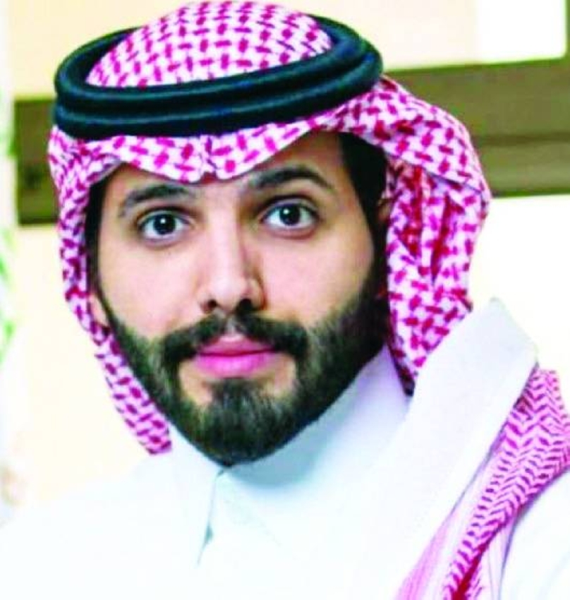 آل حماد