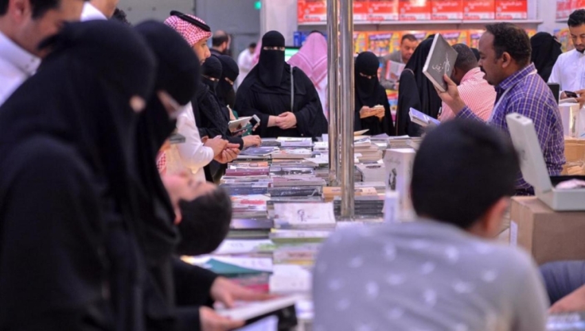 5 قارات بمعرض الرياض الدولي للكتاب - Vimarsana News