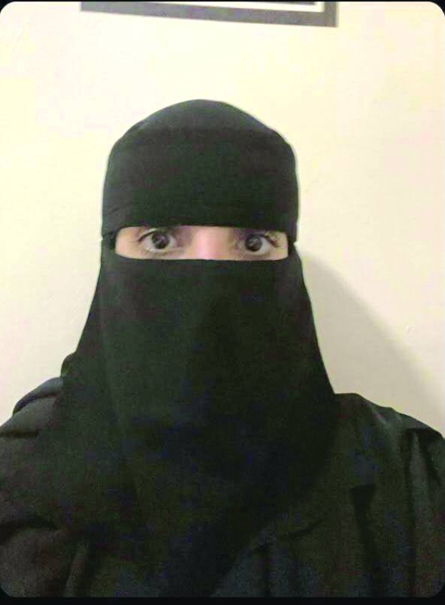 رفيف