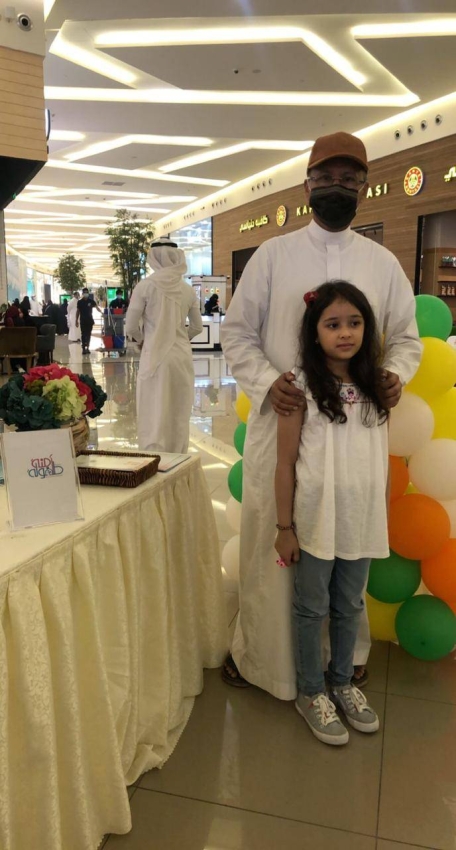 جمعية طفولة آمنة تشارك في احتفاء اليوم الوطني 91 للجمعية السعودية 