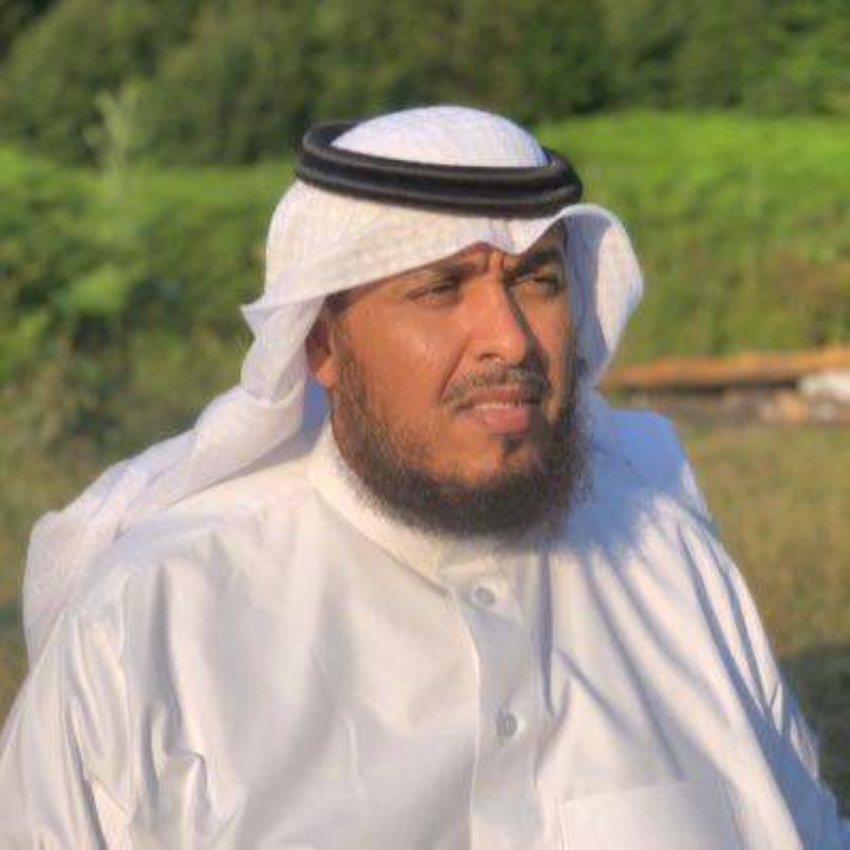 الدكتور سعد بن مصلح الشمراني