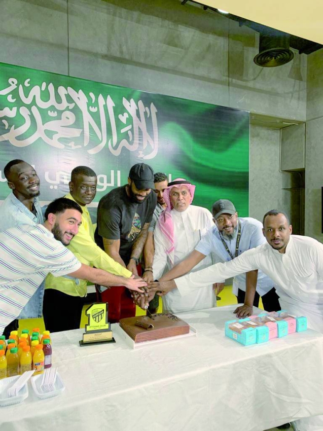 حفل وداع المحترف الأمريكي