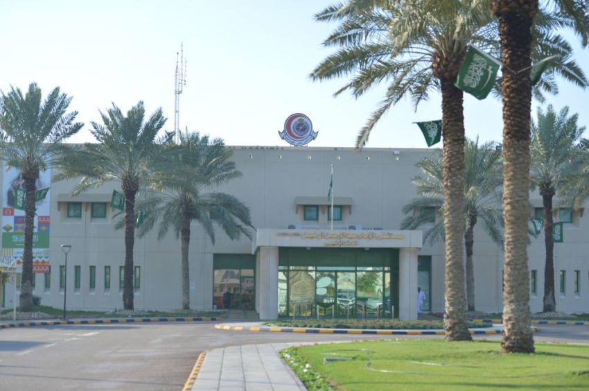 مستشفى الامام عبدالرحمن الفيصل بالدمام