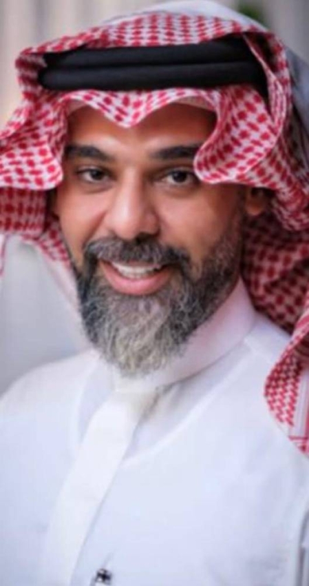 القرني