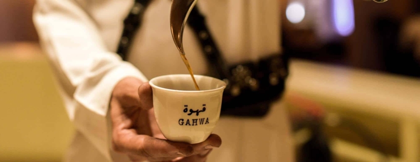 عام القهوة السعودية