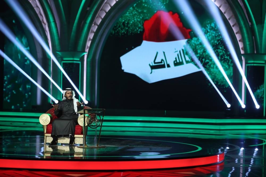 ركاد مطرب الشمري من العراق