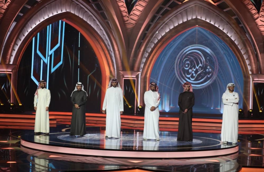 شعراء الحلقة الخامسة