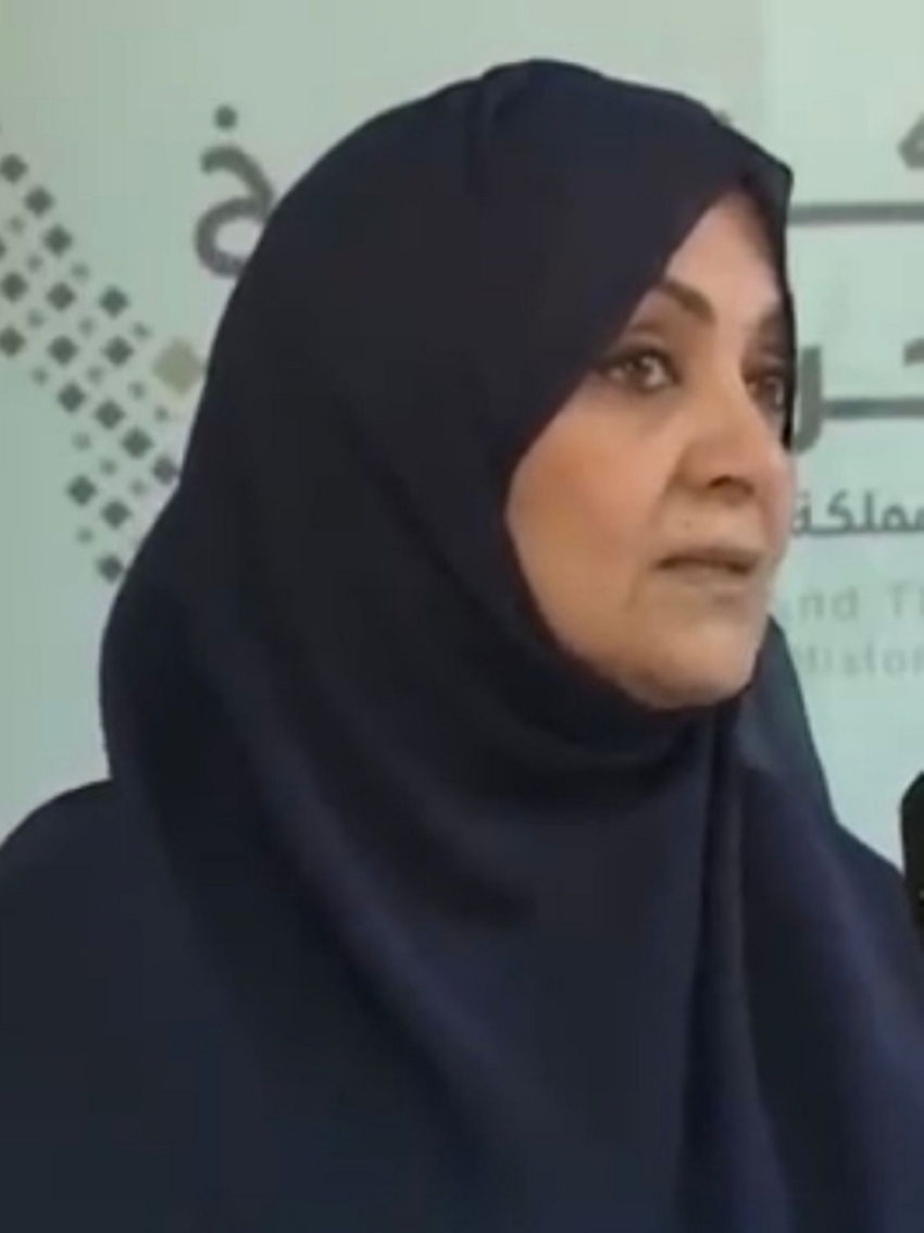 د . الغالبي