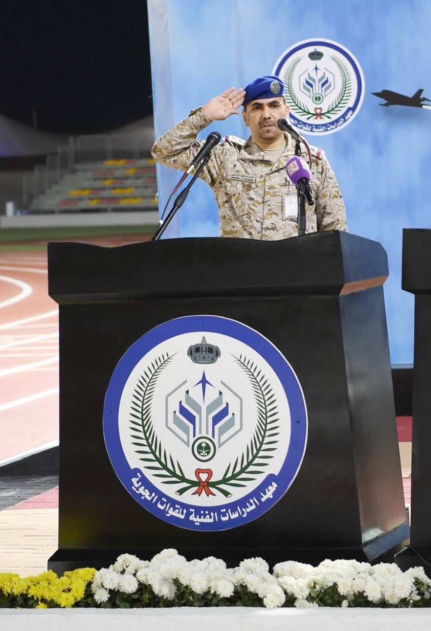 تخريج الدفعة 135 من طلبة المعهد  (10)