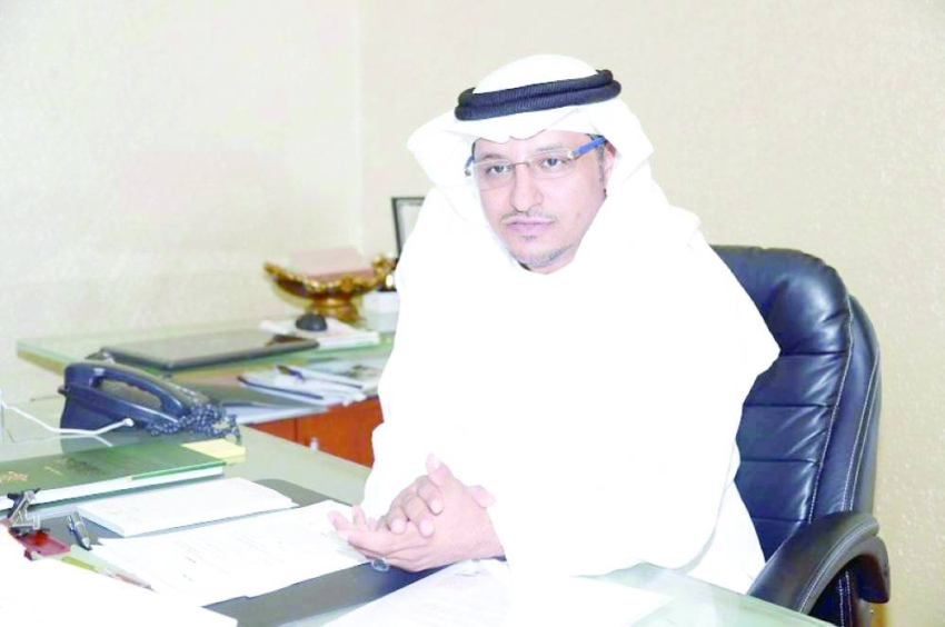 المحمادي