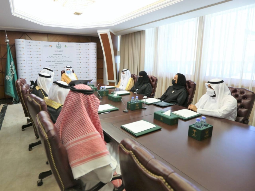 مركز الملك عبد العزيز للحوار الوطني والموارد البشرية يطلقان برنامج توافق بالشرقية (2)