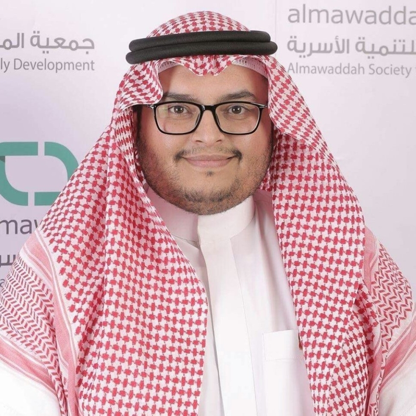 محمد آل رضي