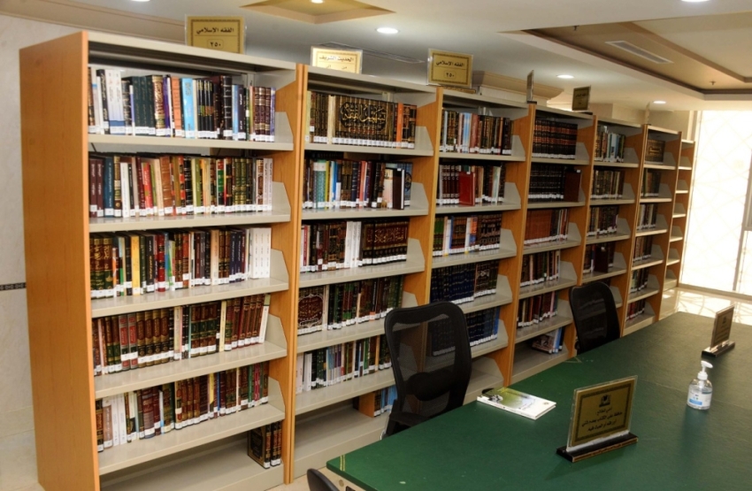 أقسام الكتب في مكتبة الحرم المكي