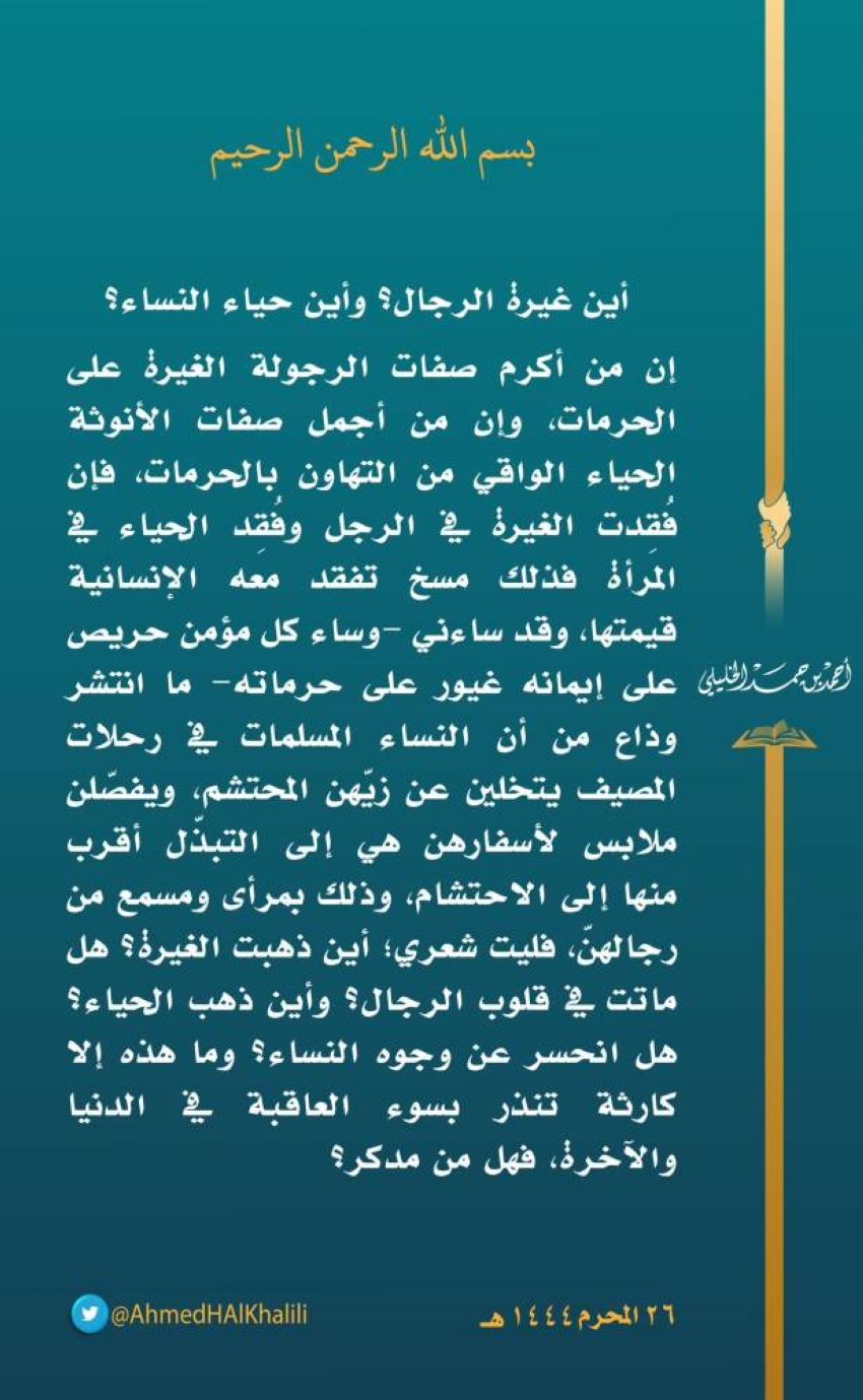 Fa6YUJ2WQAAv4Wq