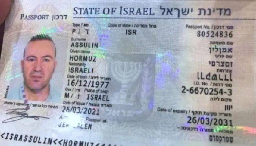 109-105346-syrian-fake-passport-israel_700x400