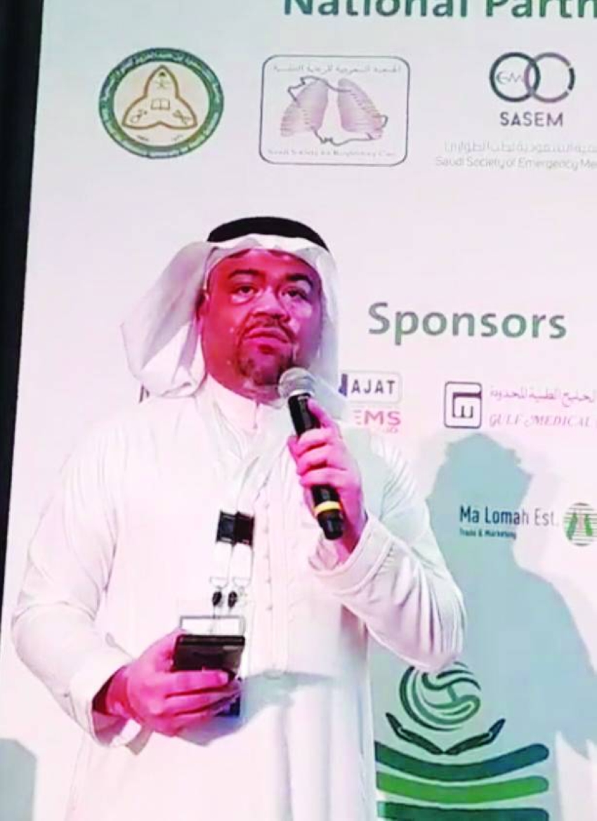الدكتور البراء أسامة طيب