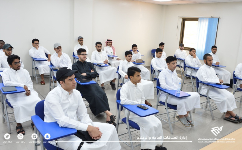 نتظام اكثر من 8000 طالب مستجد في جميع الكليات و المسارات بجامعة الإمام عبدالرحمن بن فيصل (4)
