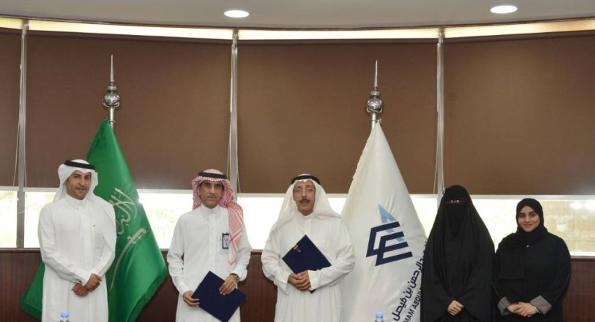 مذكرة تفاهم في الخدمات الأكاديمية والتقنية والتدريبية مع الجامعة  