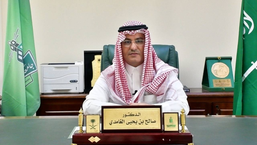 الدكتور صالح الغامدي