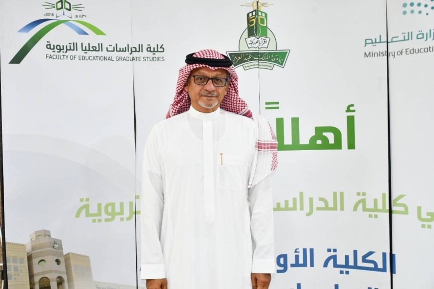 الدكتور محمد ثابت