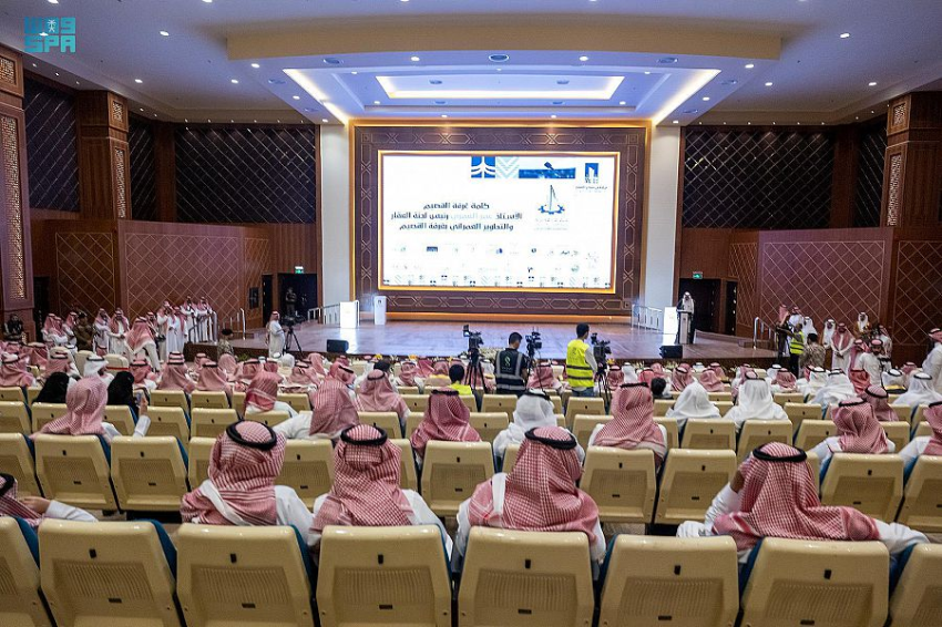 عطرررر