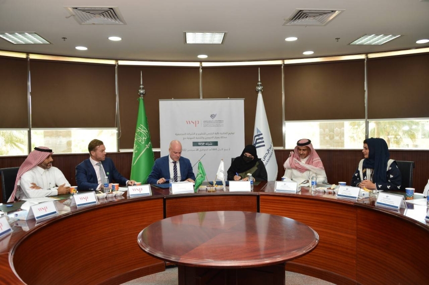 اتفاقية تعاون بين جامعة الإمام عبد الرحمن بن فيصل وشركة  WSP  لتدريب وتوظيف خريجي الجامعة (2)