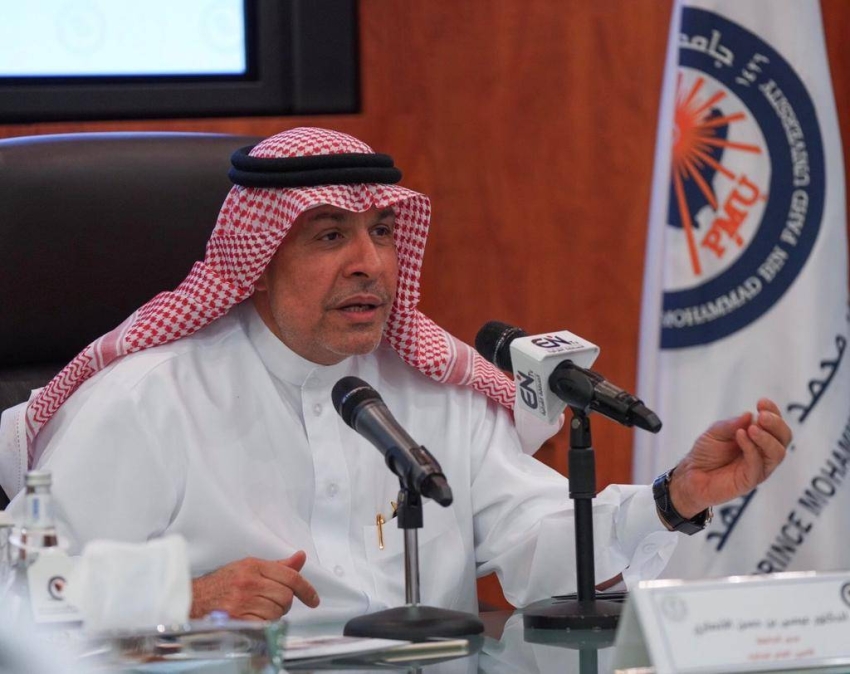 ئيس جامعة الأمير محمد بن فهد يعلن أسماء الفائزين في الدورة الثالثة من جائزة الجامعة لأفضل عمل متميز في اليوم الوطني 