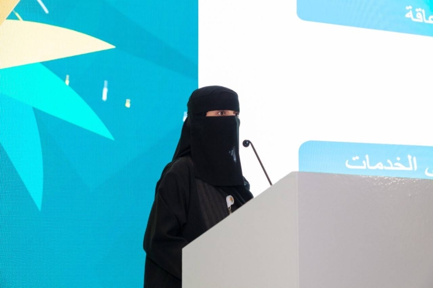 اروى الدليجان عفاء ذوي الإعاقة بالمملكة من رسوم تأشيرات الاستقدام للعمالة المنزلية (1)